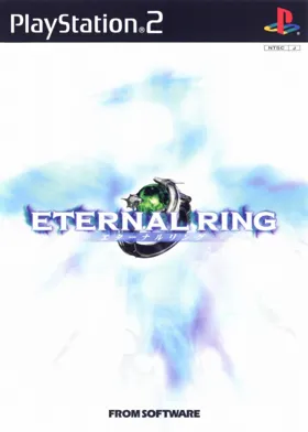 Eternal Ring (Japan) box cover front